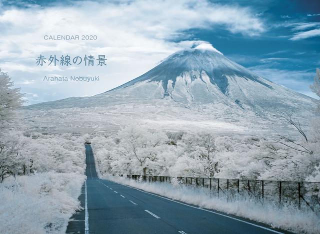 画像3: mm-style.jp