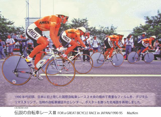 画像5: mm-style.jp