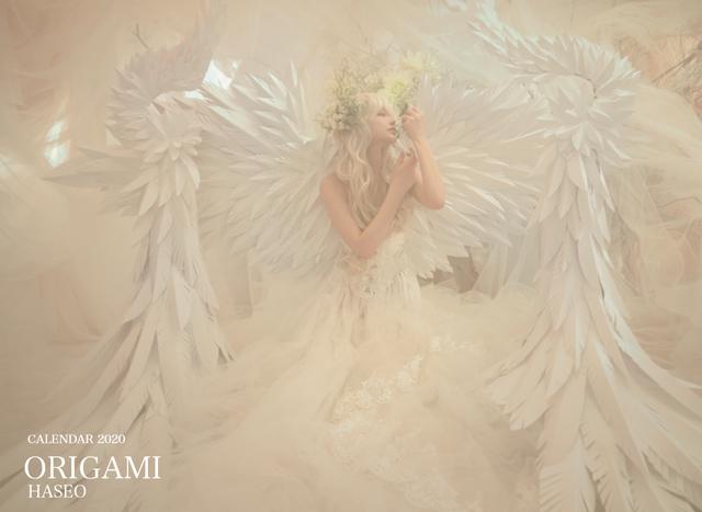 画像1: mm-style.jp