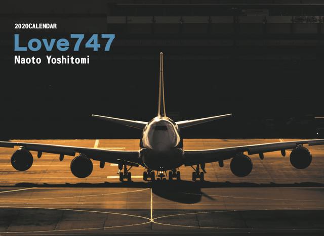 画像3: mm-style.jp