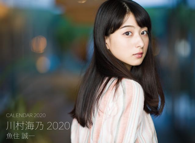 画像1: mm-style.jp