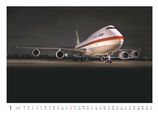画像4: mm-style.jp