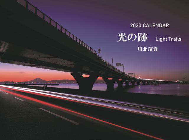 画像7: mm-style.jp