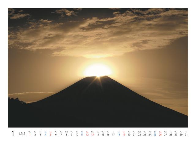 画像10: mm-style.jp