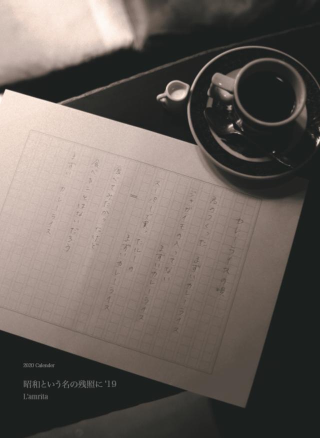画像5: mm-style.jp