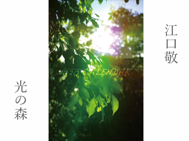 画像7: mm-style.jp