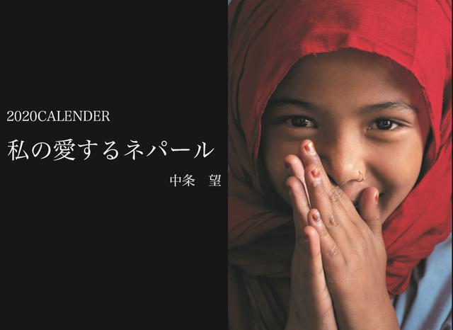 画像11: mm-style.jp