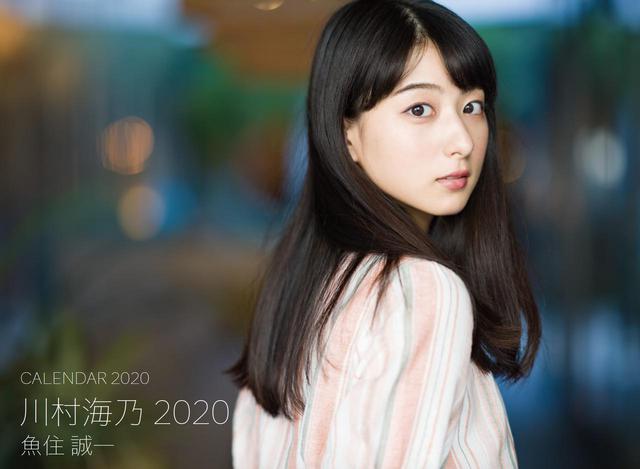 画像1: mm-style.jp