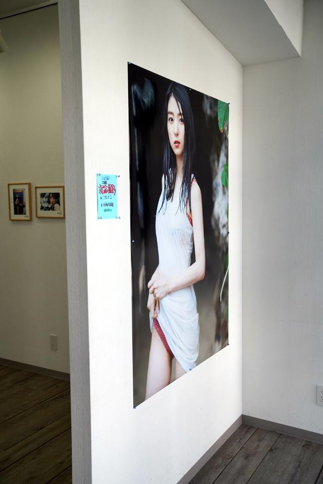 画像: 「川村海乃×魚住誠一 写真イラスト展」が本日(11/5)より、
東京・渋谷「ギャラリー・ルデコ」5階で開催中!11/10まで。