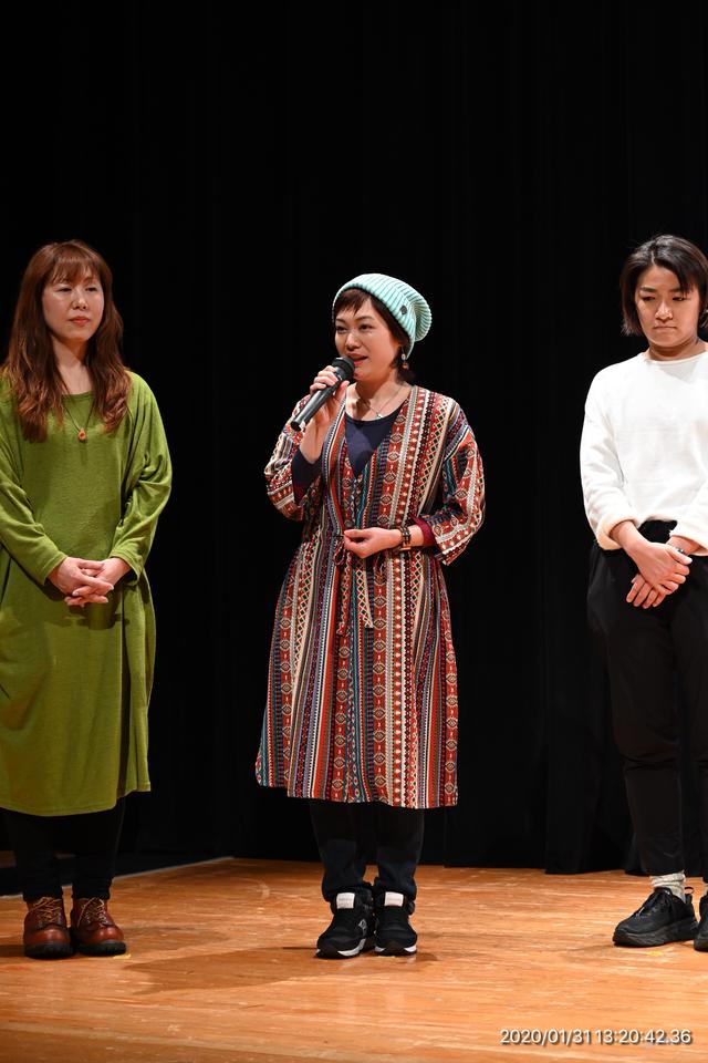 画像: ▲右より秋山華子氏、水咲奈々氏、ミゾタユキ氏。