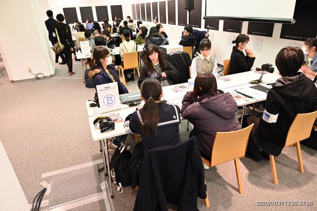 画像: ▲今回から参加15校の各高校3名が別々のグループに振り分けられ、他校の写真部員と交流を深めていくことになった。