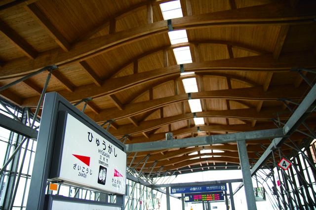 画像: JR日向市駅