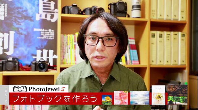 画像4: youtu.be