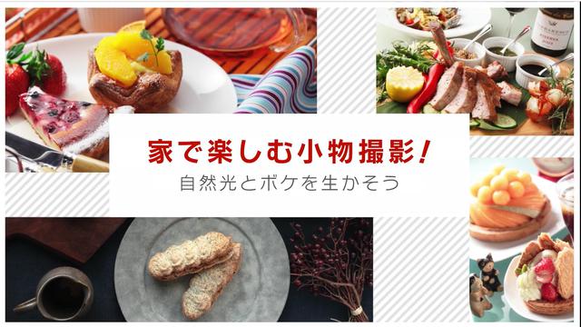 画像1: youtu.be