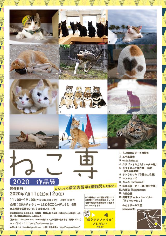 e7ad2429636cb94815ccbe397784df 