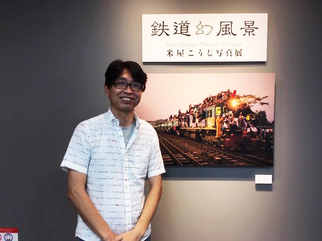 画像: 米屋こうじさん。