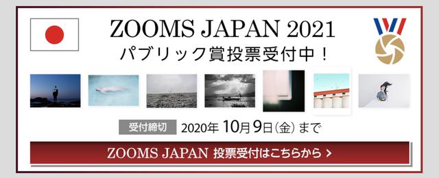 画像: www.cpplus.jp