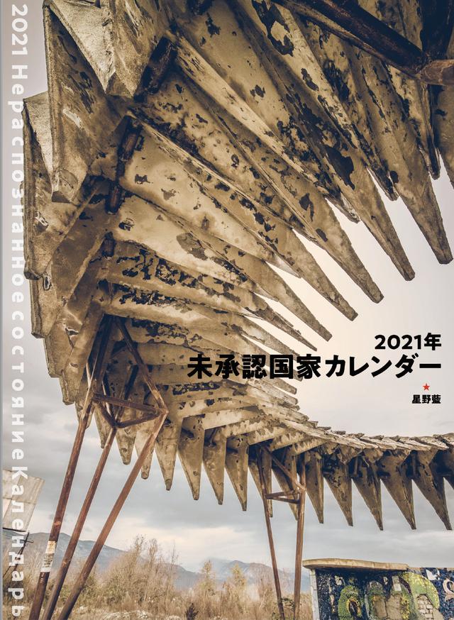画像8: mm-style.jp