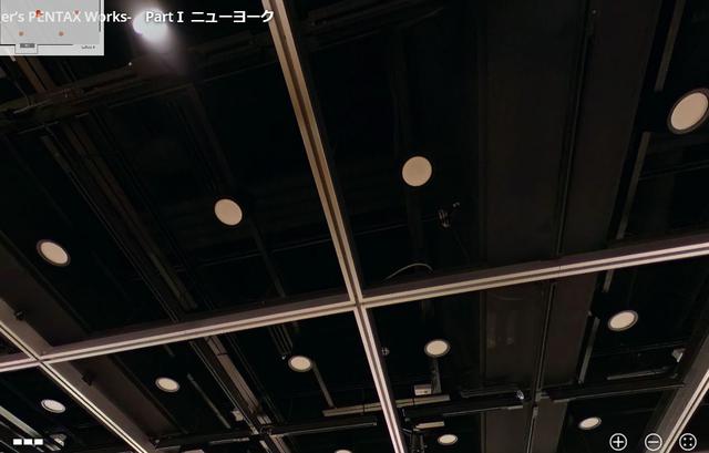 画像: 360°なので、天井もしっかり写っています。ま、見ないだろうけど。