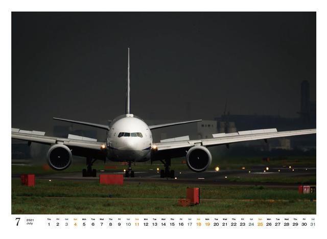 画像8: mm-style.jp