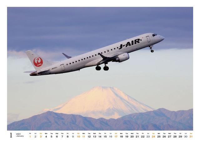 画像2: mm-style.jp