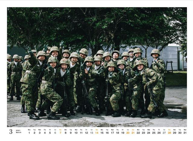 画像4: mm-style.jp