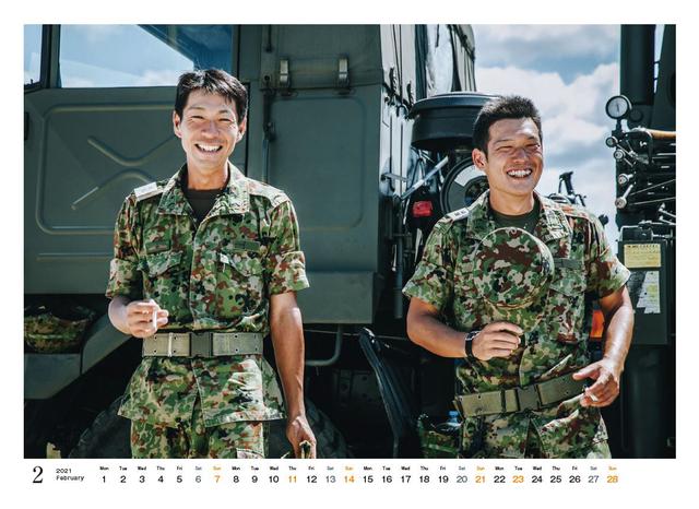 画像3: mm-style.jp