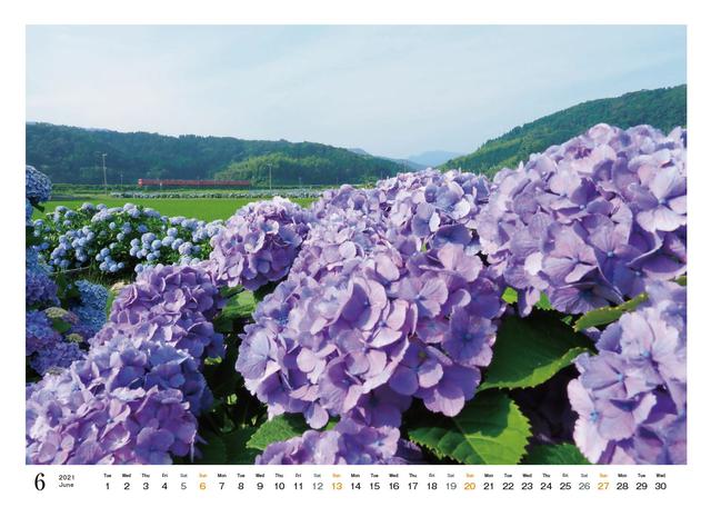 画像7: mm-style.jp