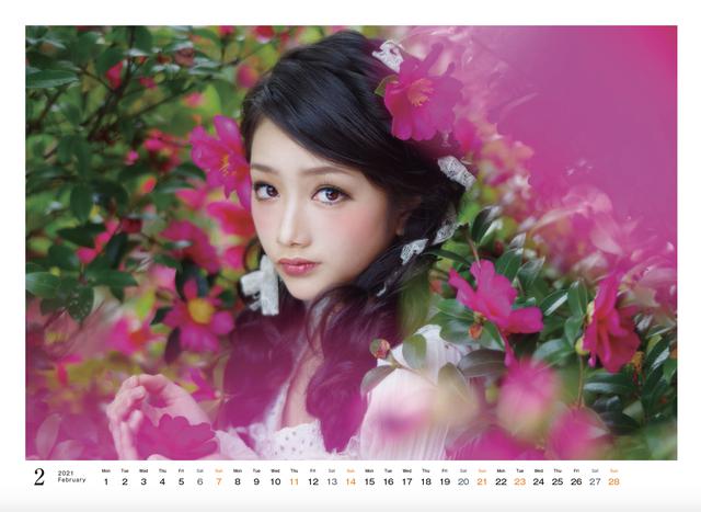 画像3: mm-style.jp