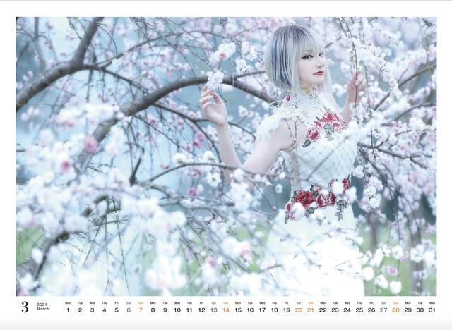 画像4: mm-style.jp