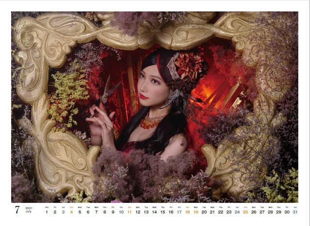 画像8: mm-style.jp