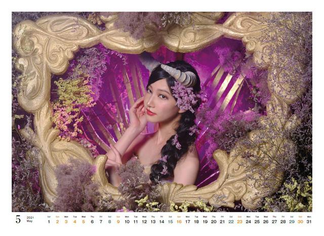 画像6: mm-style.jp