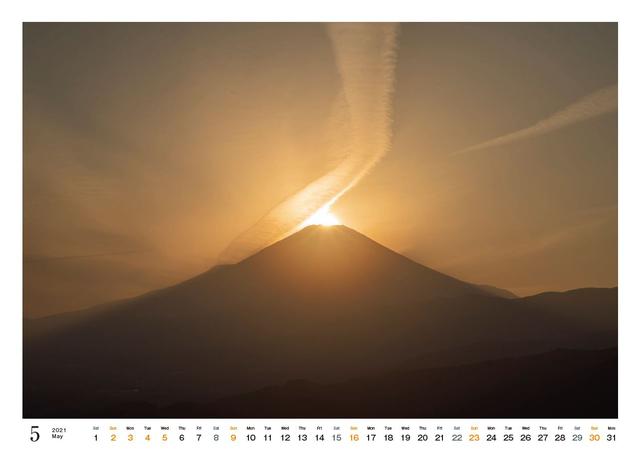 画像5: mm-style.jp