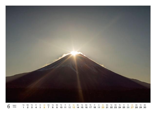 画像6: mm-style.jp