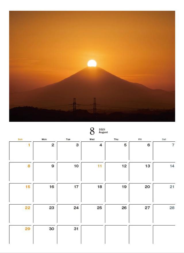 画像8: mm-style.jp