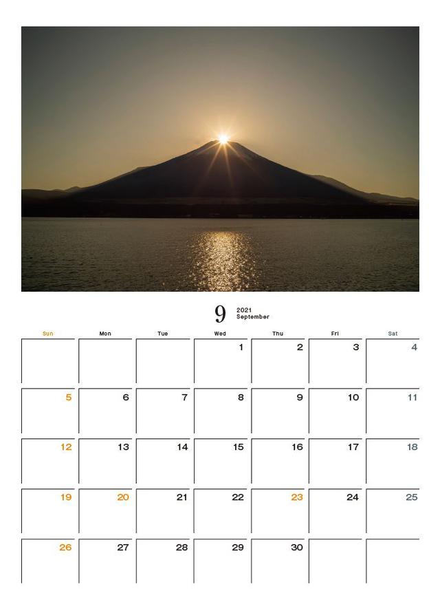 画像9: mm-style.jp