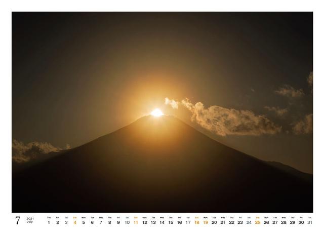 画像7: mm-style.jp