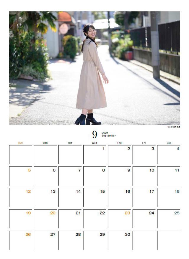 画像9: mm-style.jp