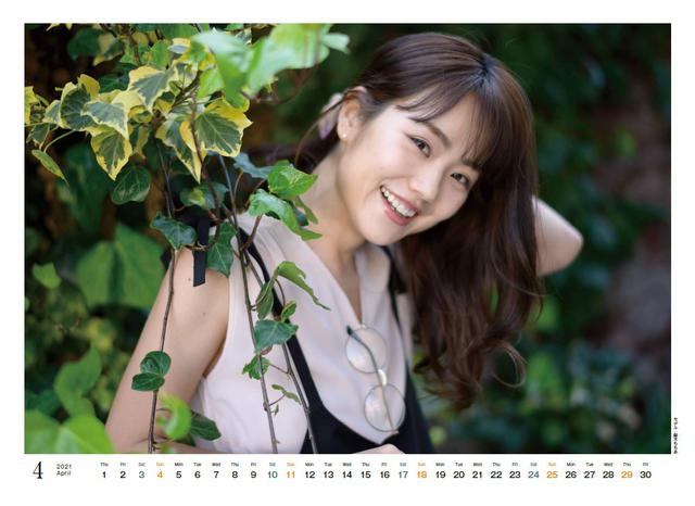 画像4: mm-style.jp