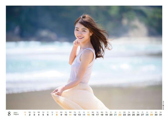 画像8: mm-style.jp