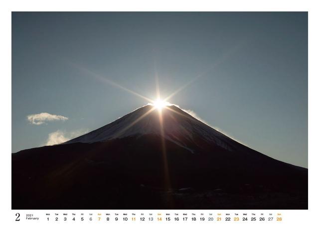 画像2: mm-style.jp
