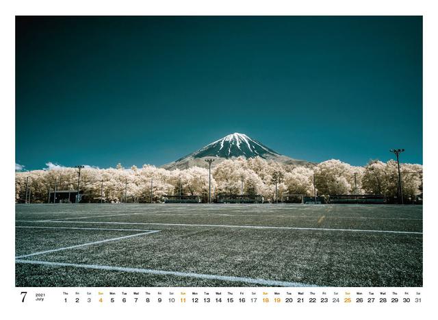 画像8: mm-style.jp