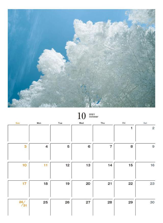 画像11: mm-style.jp