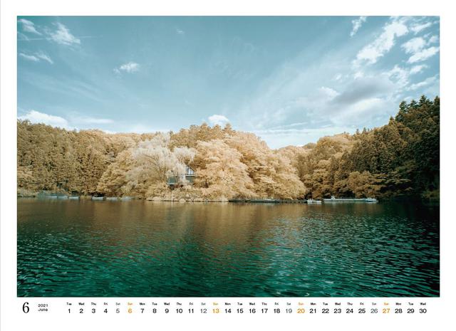 画像7: mm-style.jp