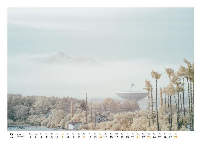 画像3: mm-style.jp