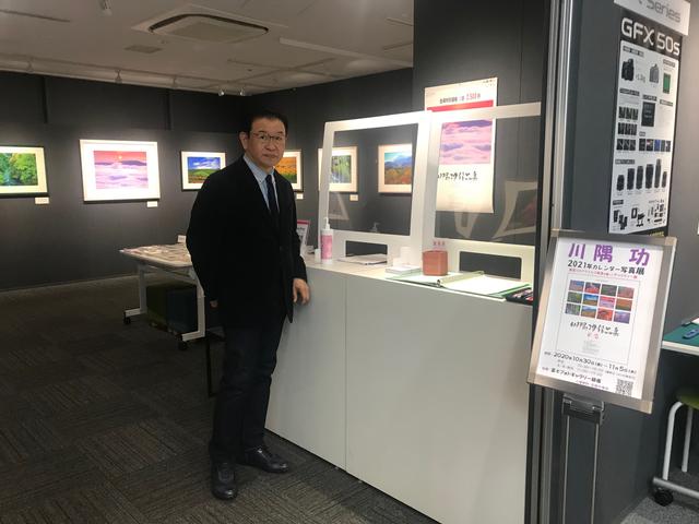 画像: ▲川隅さんが在廊されていらっしゃいました。