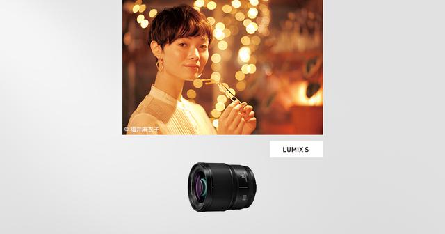 【EXUS m2フィルター付】LUMIX 85mm F1.8 Lマウント 美品 EXUS m2フィルター付】LUMIX 85mm F1.8 Lマウント 美品 - メルカリ
