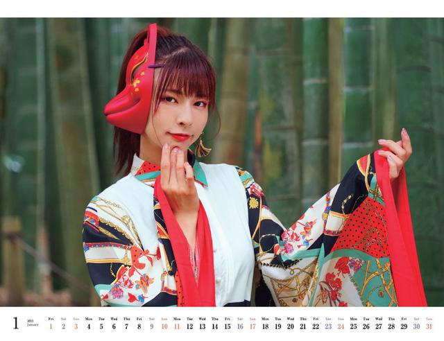 画像5: mm-style.jp