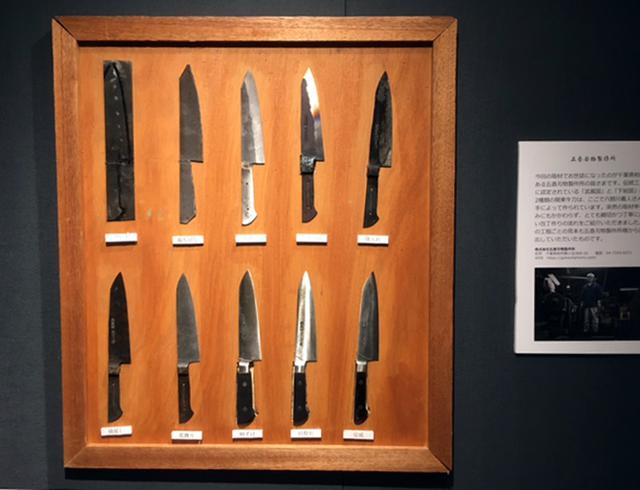 画像: 会場には包丁作成の過程が見られる展示もあります。
