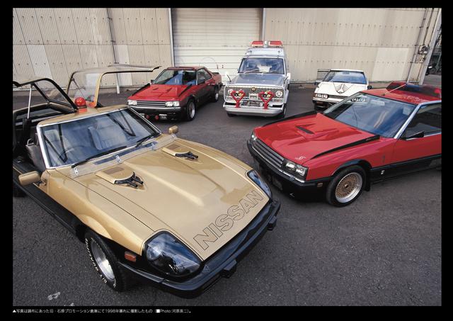 画像: こちらは約20年前に撮影したカット(フィルムはコダクローム)をデジタル化したもの。カメラは確かコンタックスRTSでレンズは Carl Zeiss Distagon 28mm F2.8 T* (旧・西独製)?
